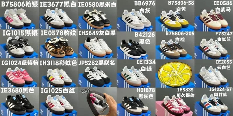 ADIDAS SHOES Sustainable 29121