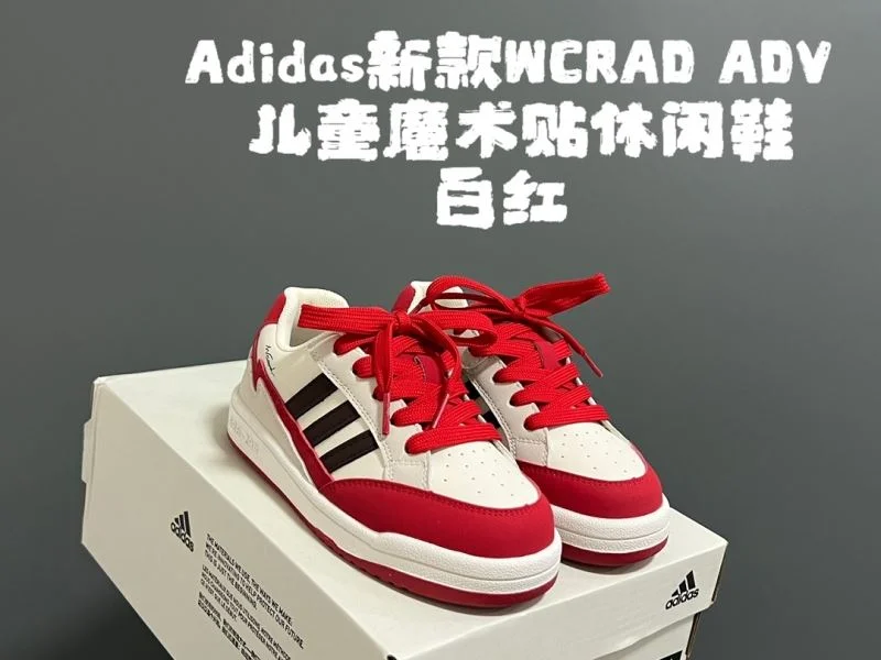 ADIDAS SHOES Classic 29131
