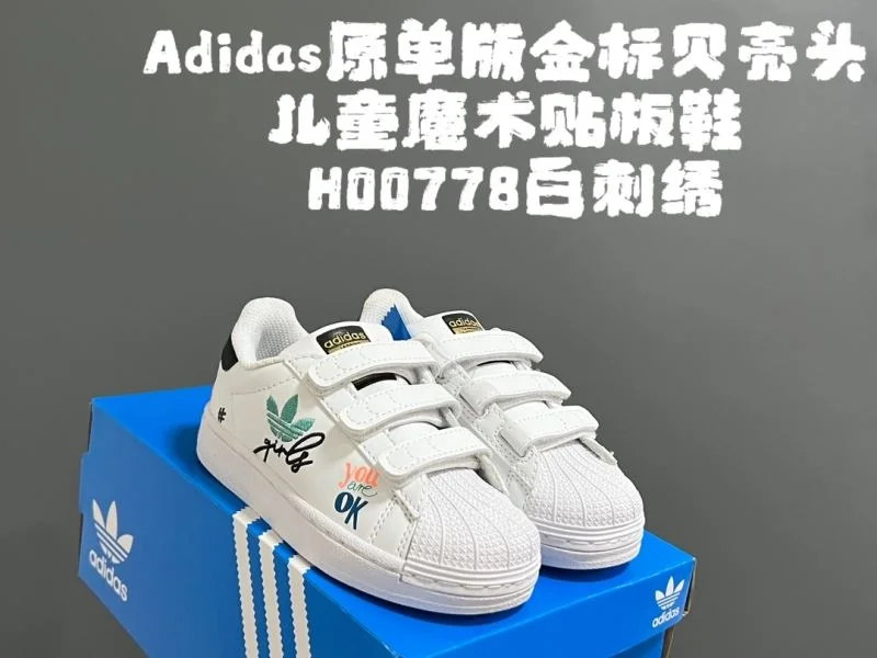 ADIDAS SHOES Affordable 29133