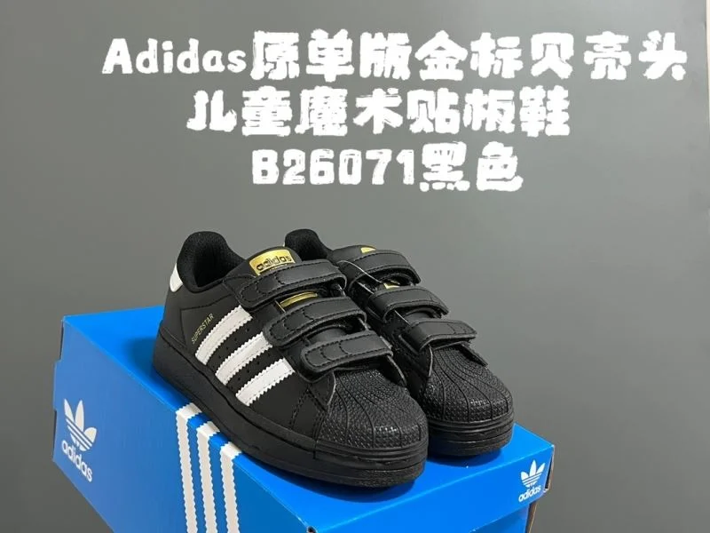 ADIDAS SHOES Affordable 29133