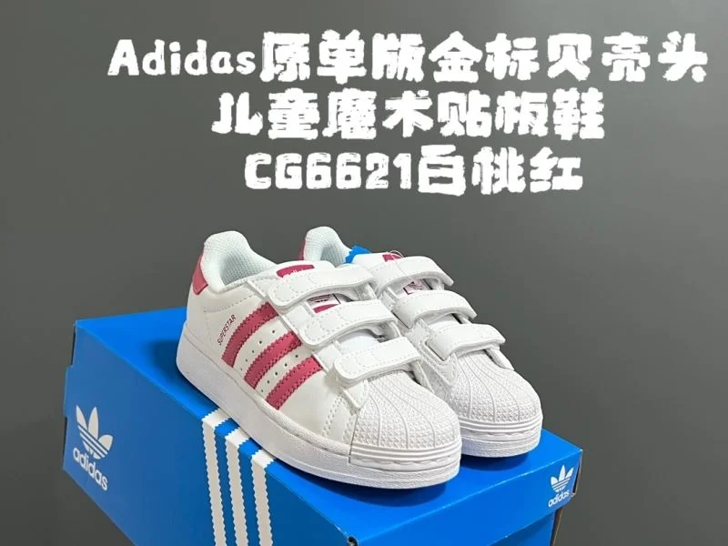ADIDAS SHOES Affordable 29133