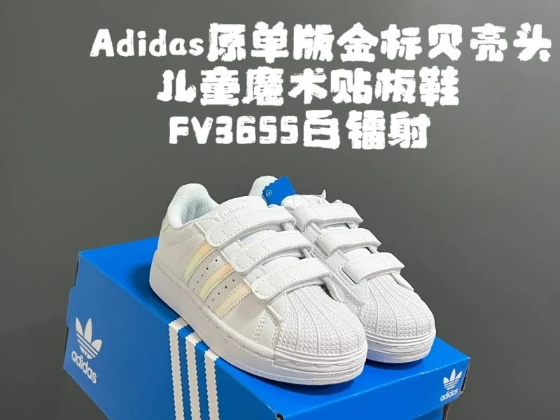 Sustainable ADIDAS SHOES 29118