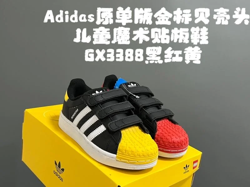 Sustainable ADIDAS SHOES 29118