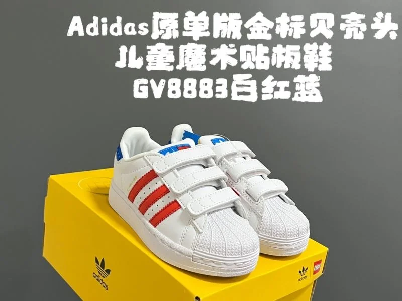 Sustainable ADIDAS SHOES 29118