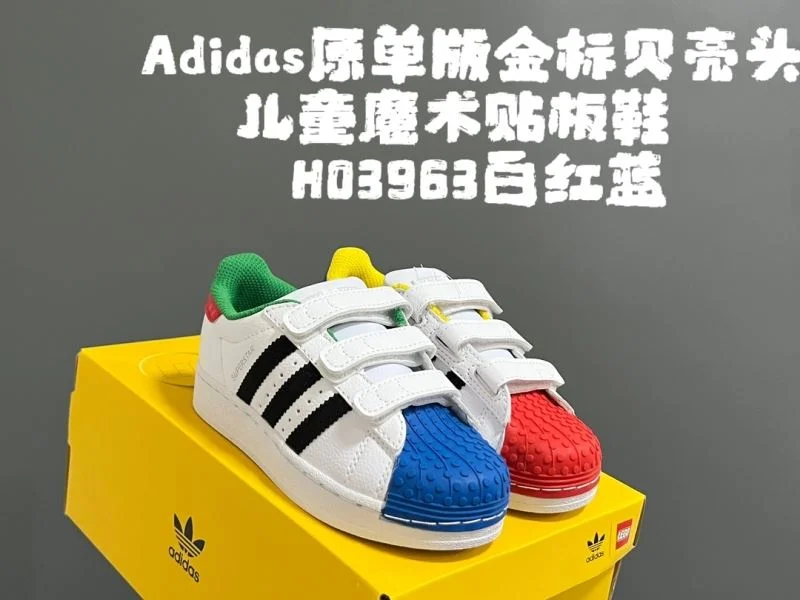 Sustainable ADIDAS SHOES 29118