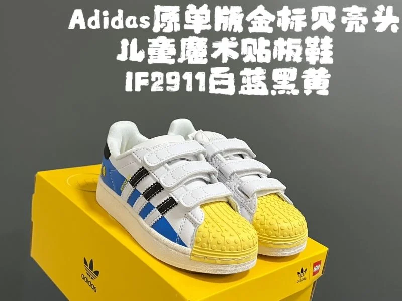 Sustainable ADIDAS SHOES 29118
