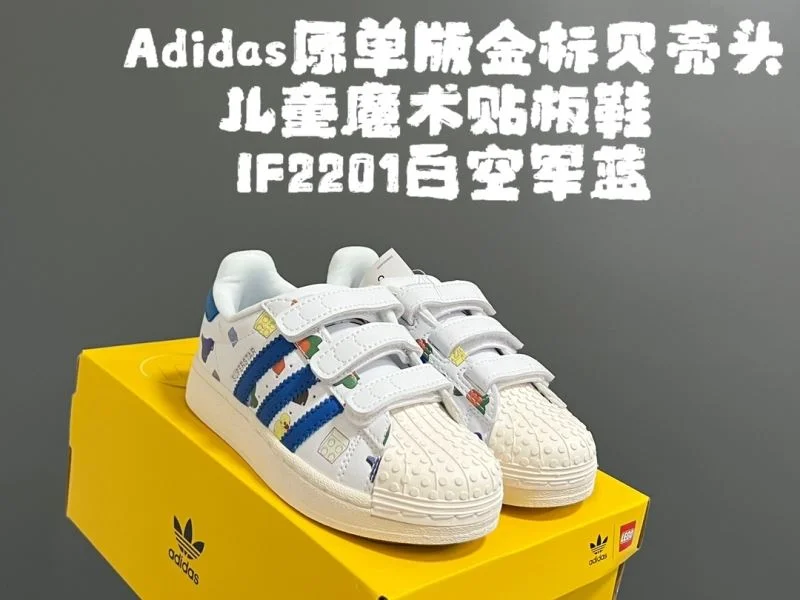 Sustainable ADIDAS SHOES 29118