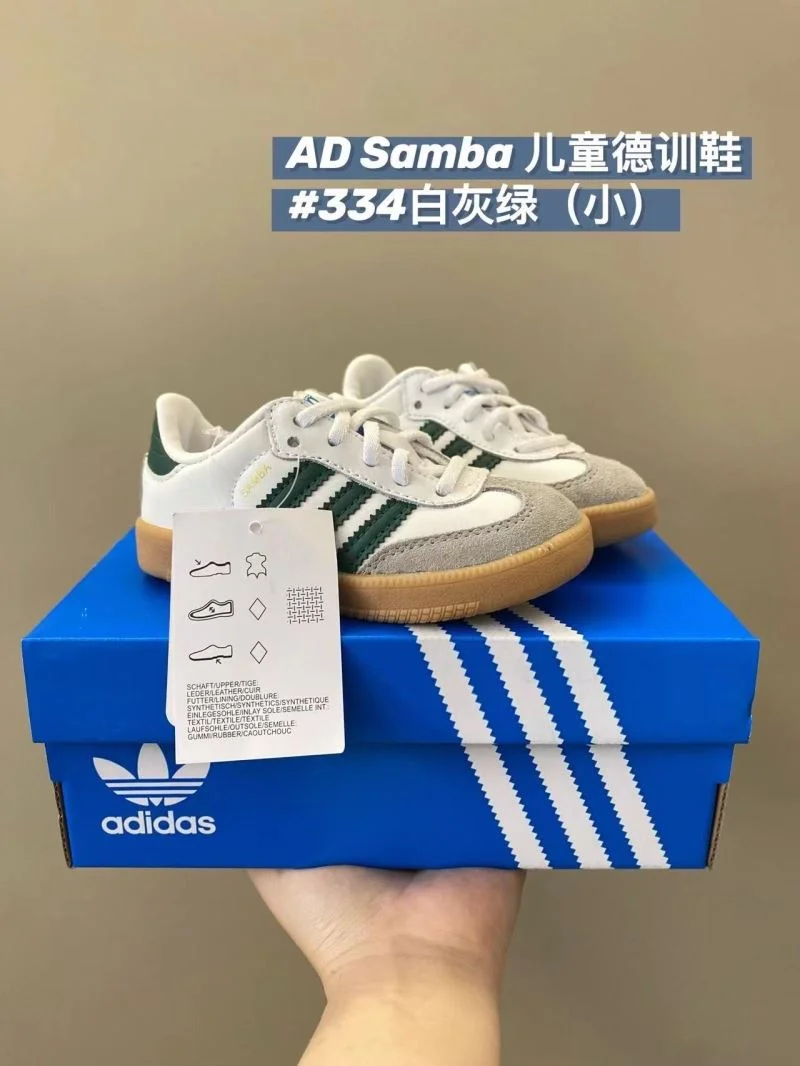 Bold ADIDAS SHOES 29146