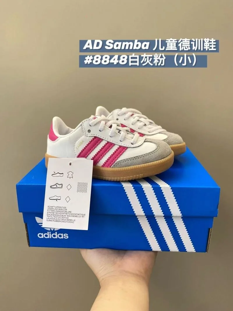 Bold ADIDAS SHOES 29146