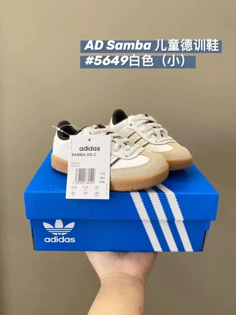 Bold ADIDAS SHOES 29146