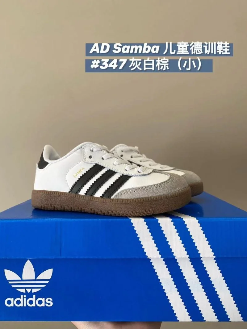 Bold ADIDAS SHOES 29146