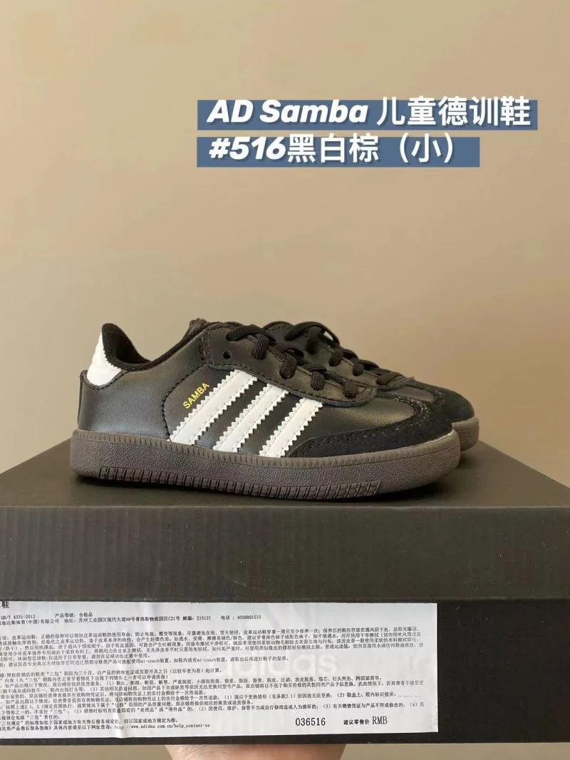 Bold ADIDAS SHOES 29146