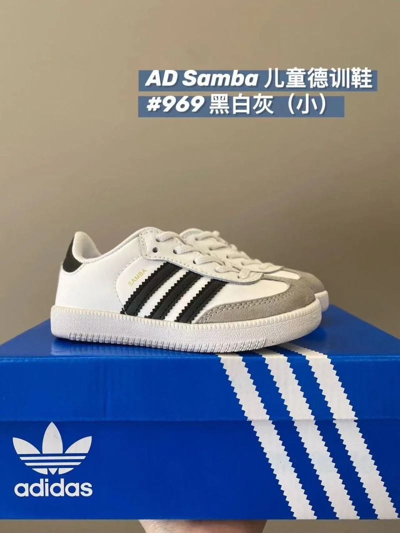 Bold ADIDAS SHOES 29146