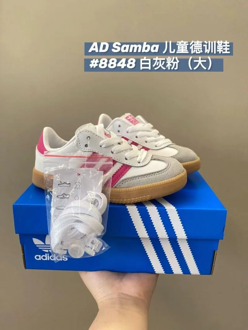ADIDAS SHOES Sporty 29115