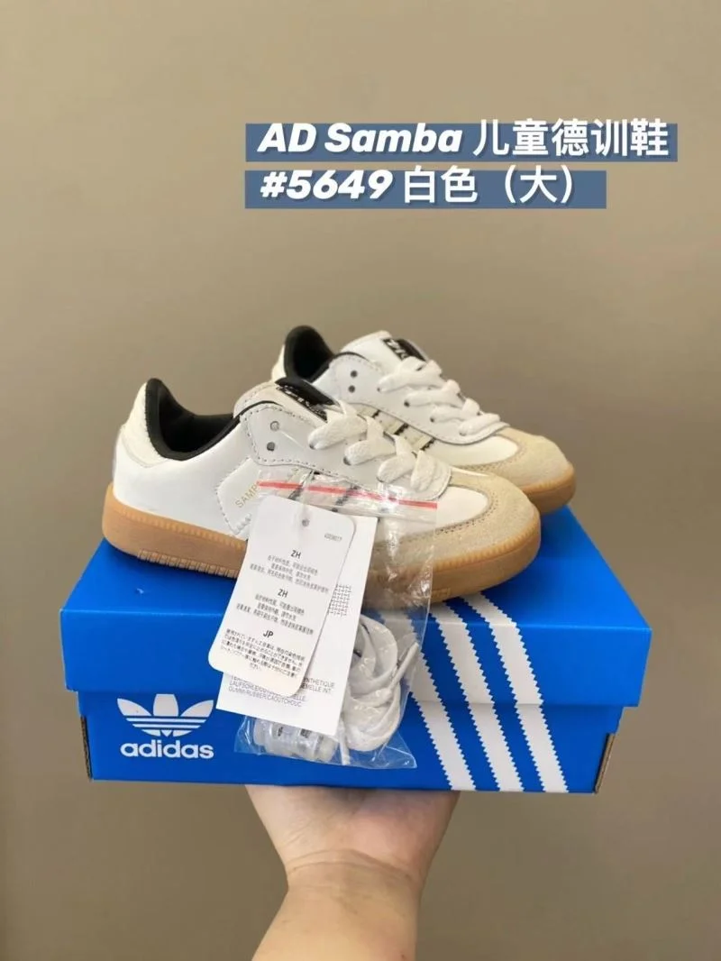 ADIDAS SHOES Sporty 29115