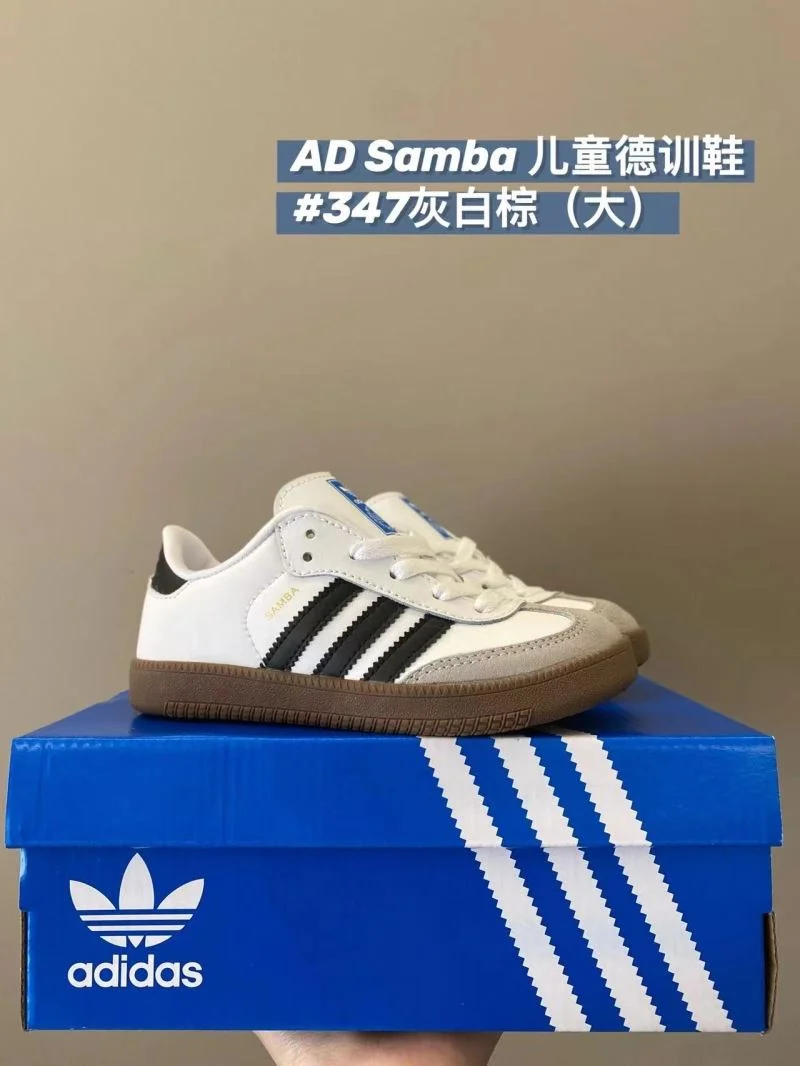 ADIDAS SHOES Sporty 29115