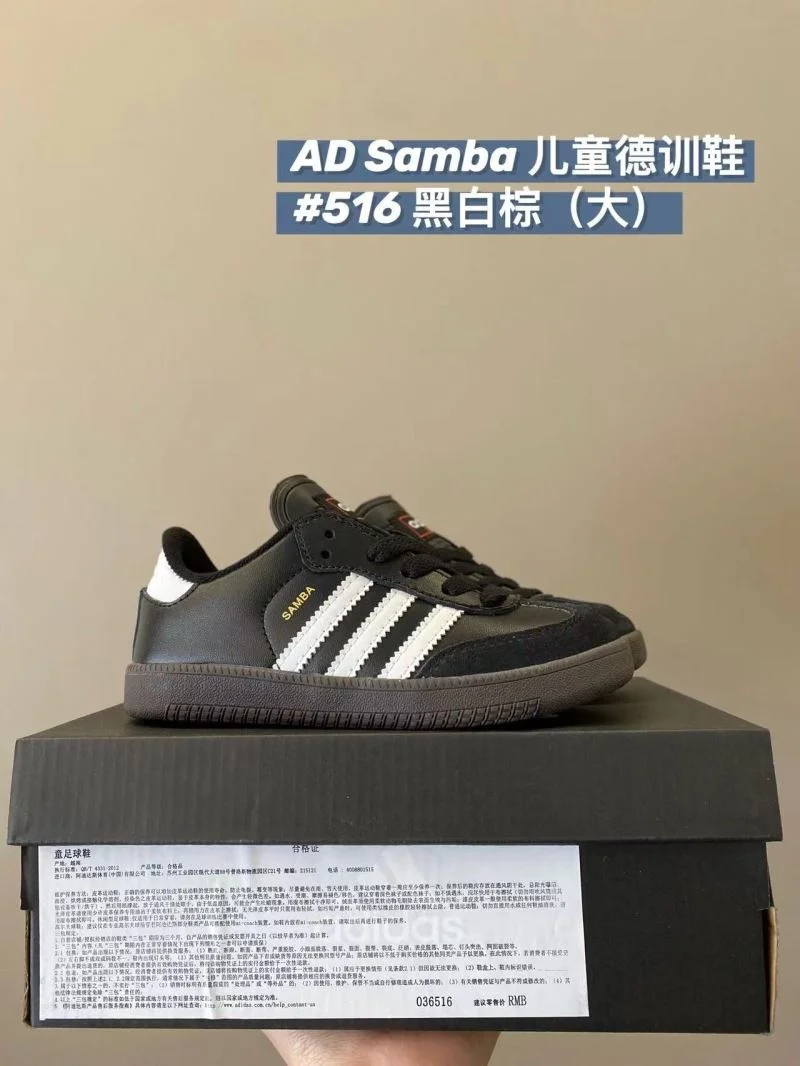 ADIDAS SHOES Sporty 29115