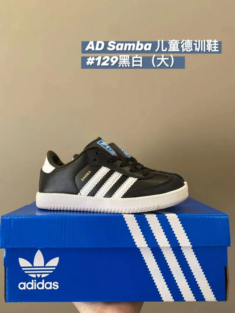 ADIDAS SHOES Sporty 29115