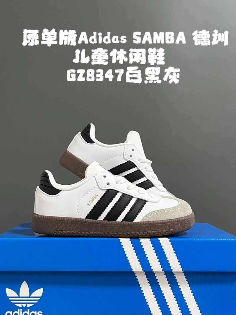 ADIDAS SHOES Bright 29128