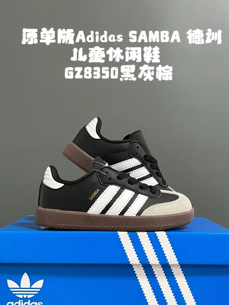ADIDAS SHOES Bright 29128