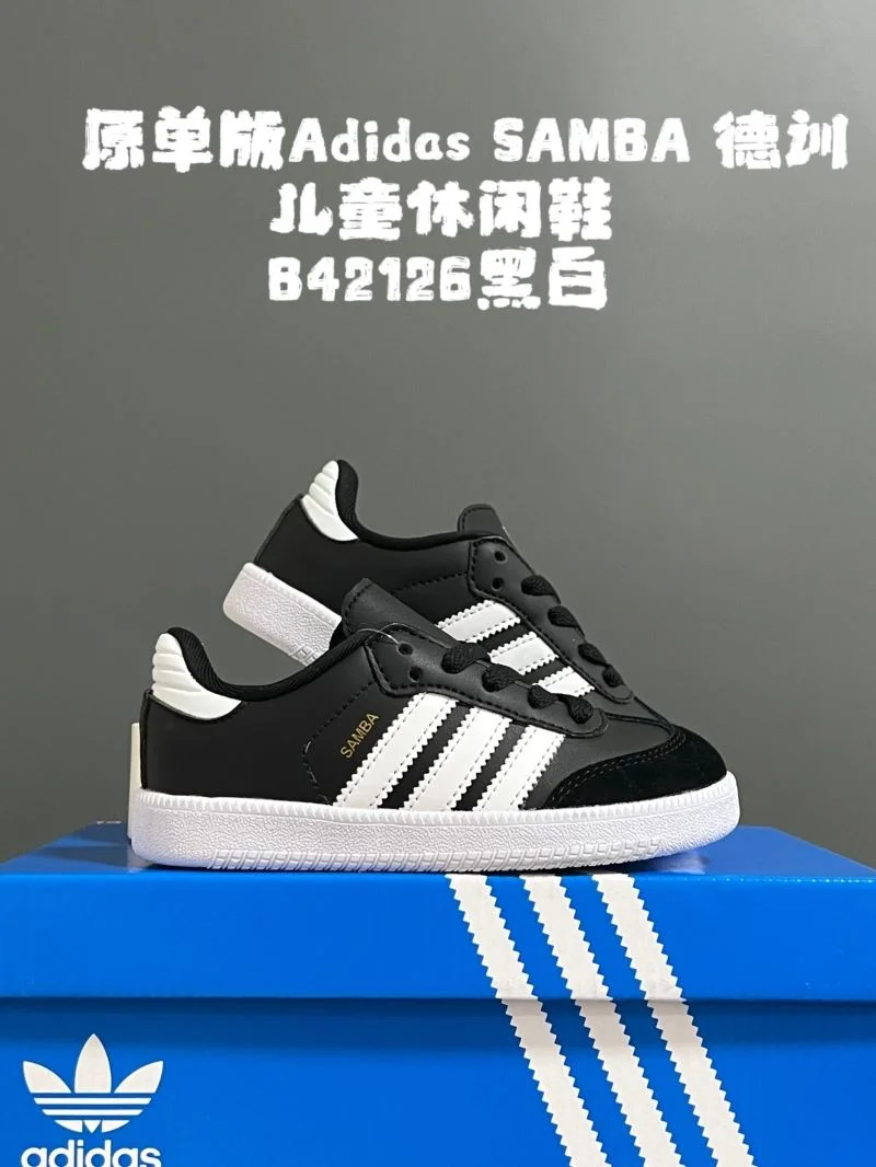 ADIDAS SHOES Bright 29128