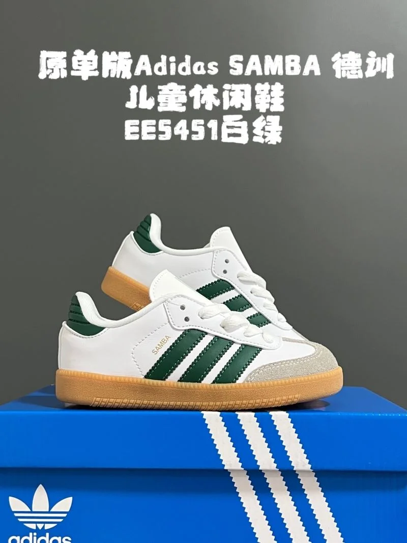 ADIDAS SHOES Bright 29128