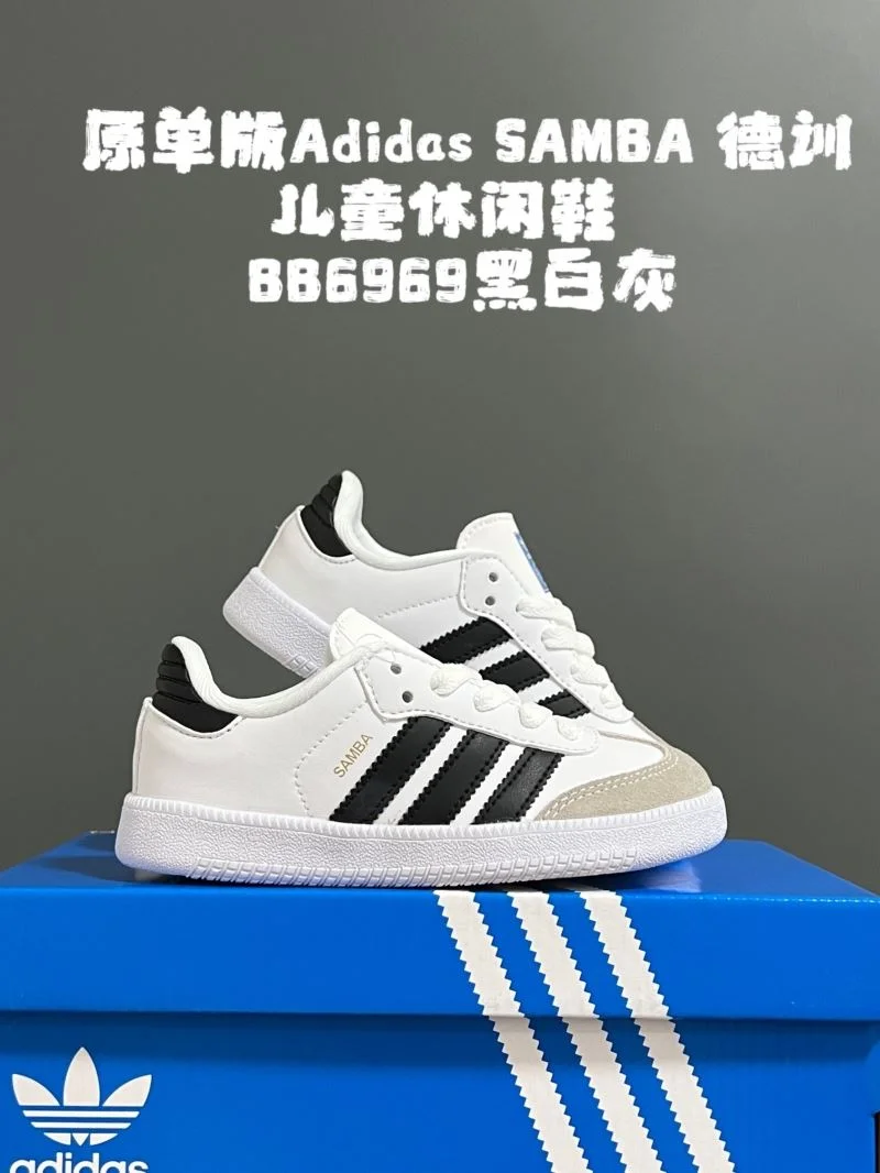 ADIDAS SHOES Bright 29128