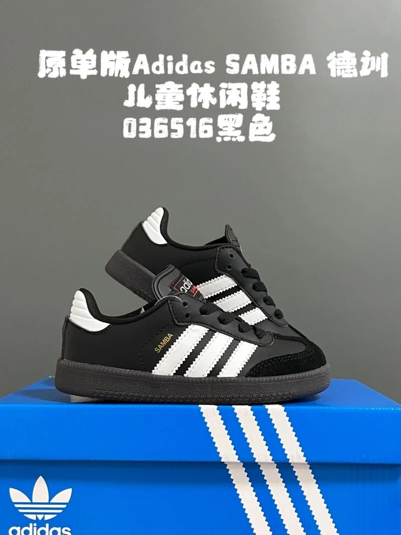 ADIDAS SHOES Bright 29128