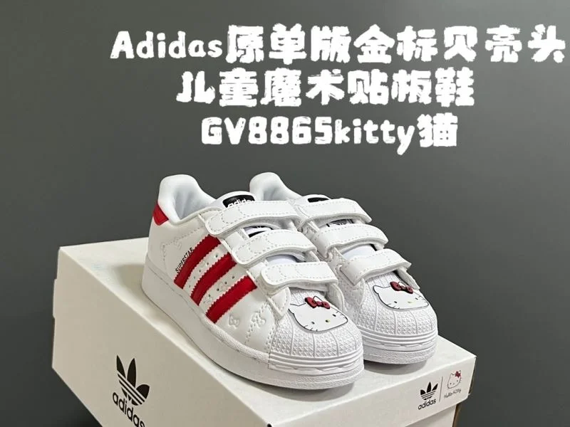 ADIDAS SHOES Unique 29113