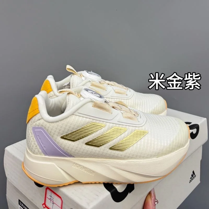 ADIDAS SHOES Cozy 29111