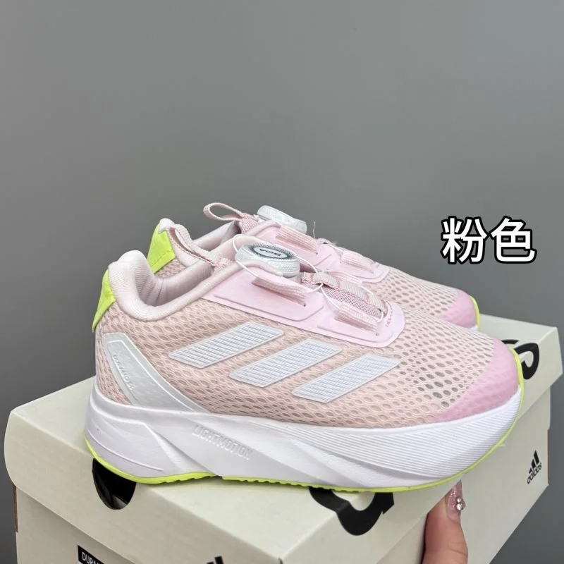 ADIDAS SHOES Cozy 29111