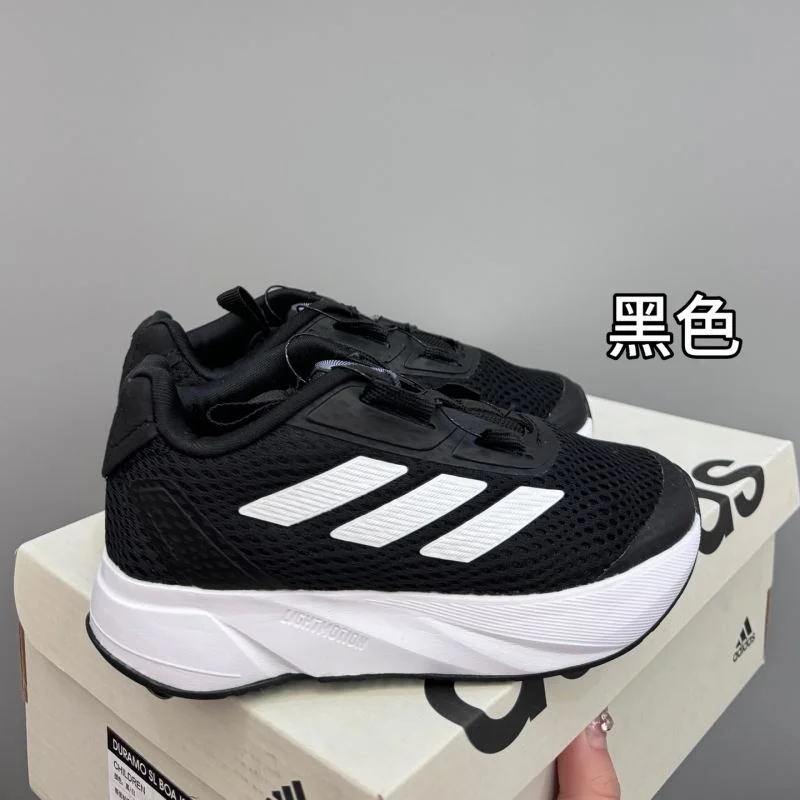 ADIDAS SHOES Cozy 29111