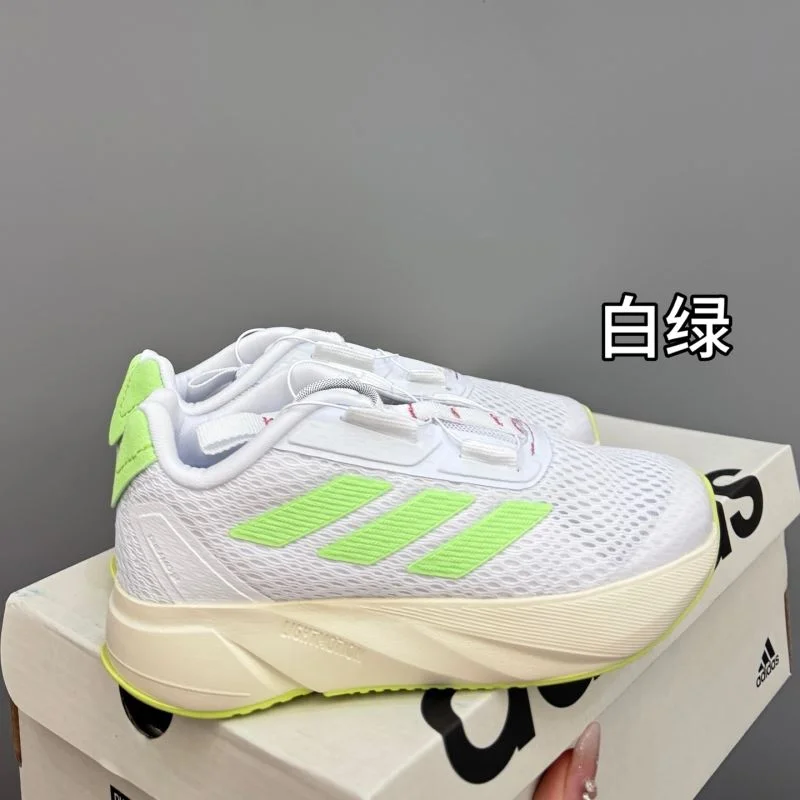ADIDAS SHOES Cozy 29111