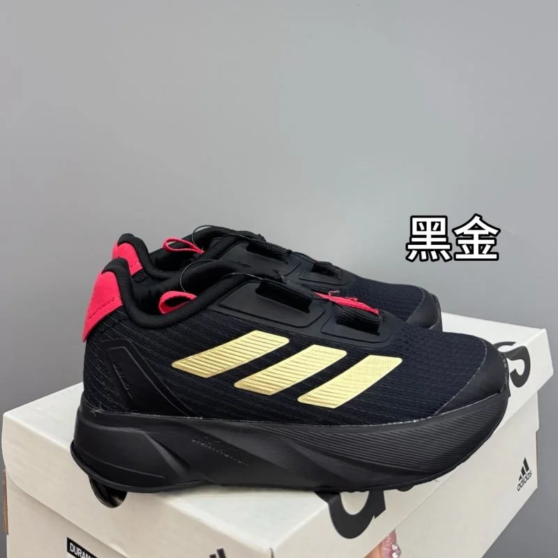 ADIDAS SHOES Cozy 29111