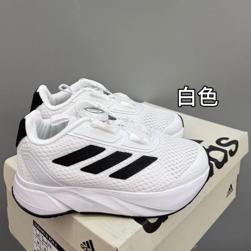 ADIDAS SHOES Cozy 29111