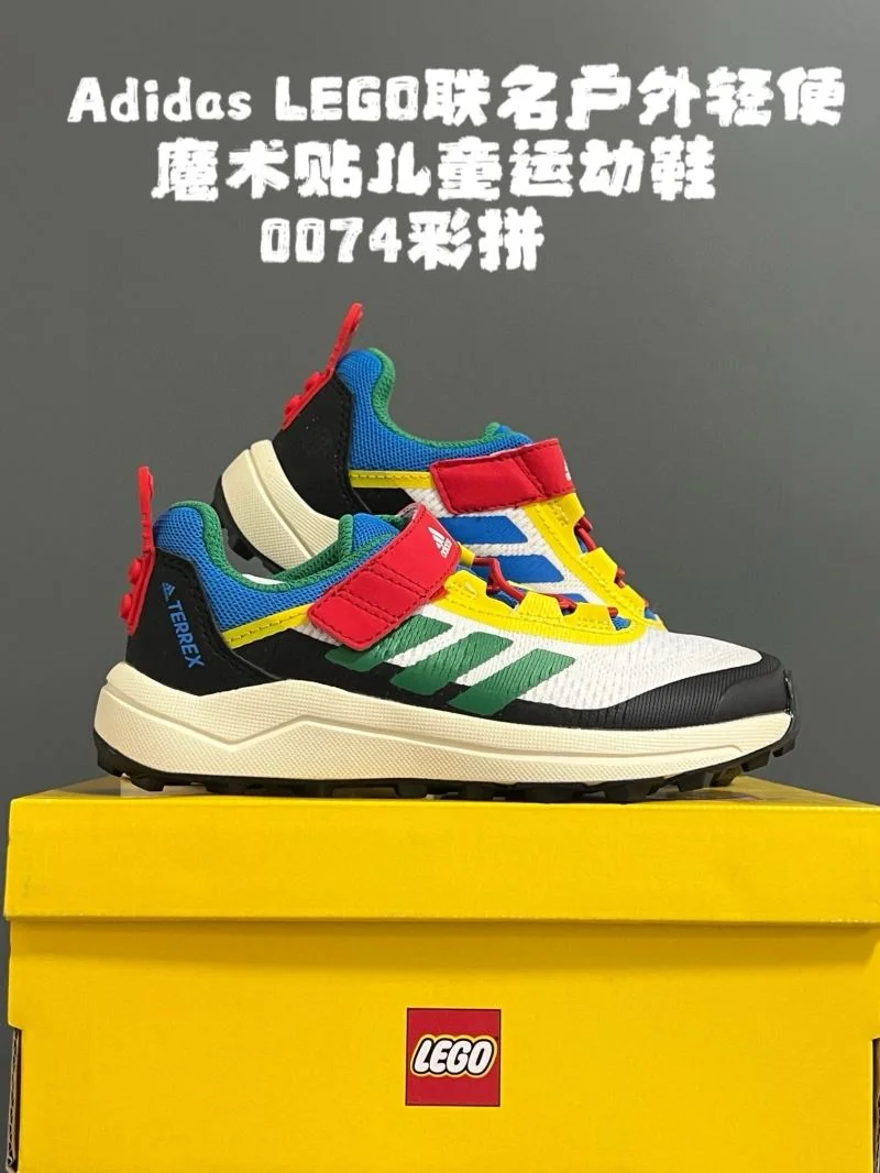ADIDAS SHOES AllSeason 29109