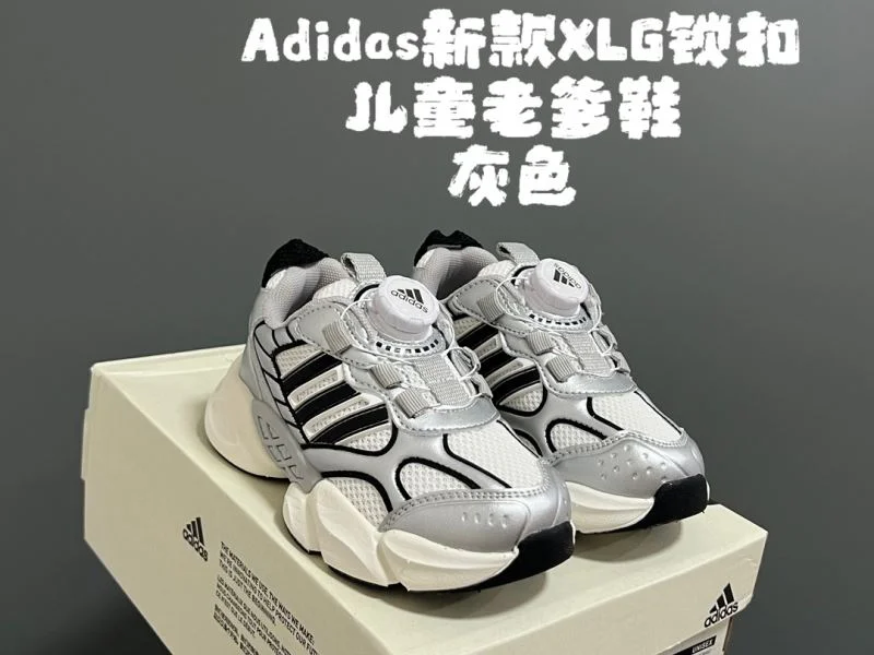 ADIDAS SHOES Trendy 29108