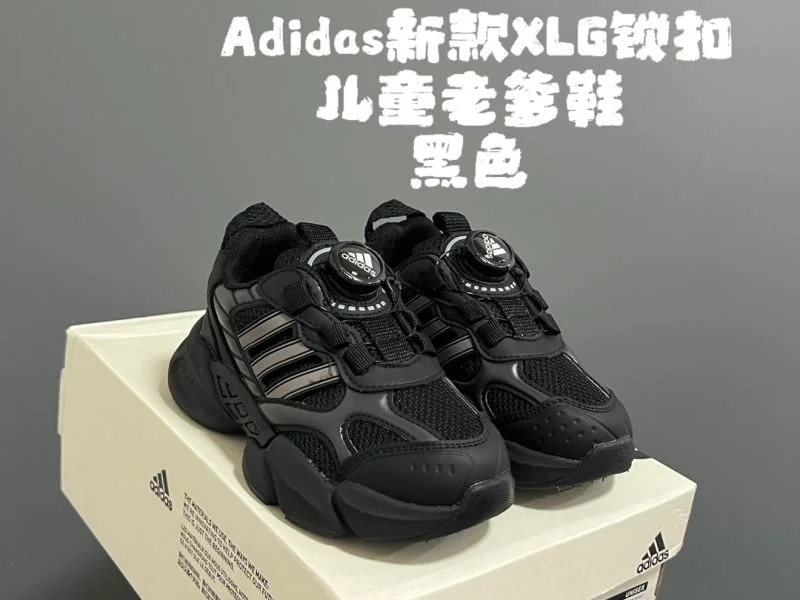 ADIDAS SHOES Trendy 29108