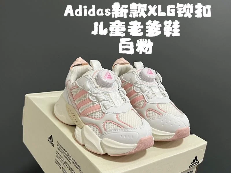 ADIDAS SHOES Trendy 29108