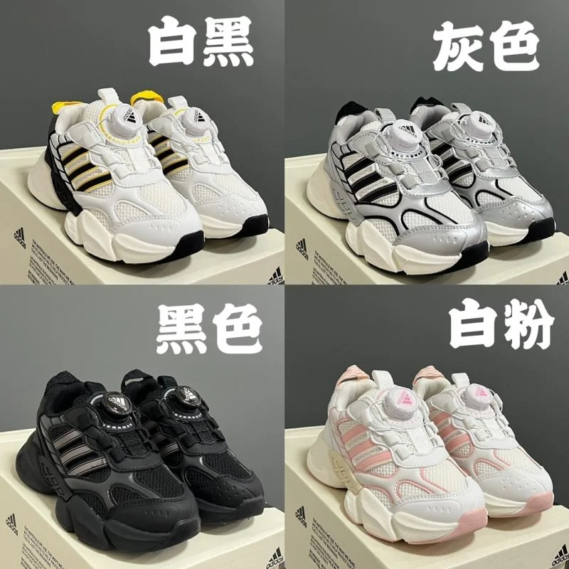 ADIDAS SHOES Trendy 29108