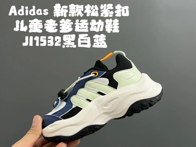 Durable ADIDAS SHOES 29107