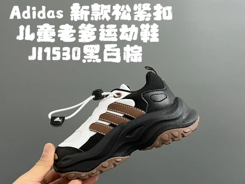 Durable ADIDAS SHOES 29107