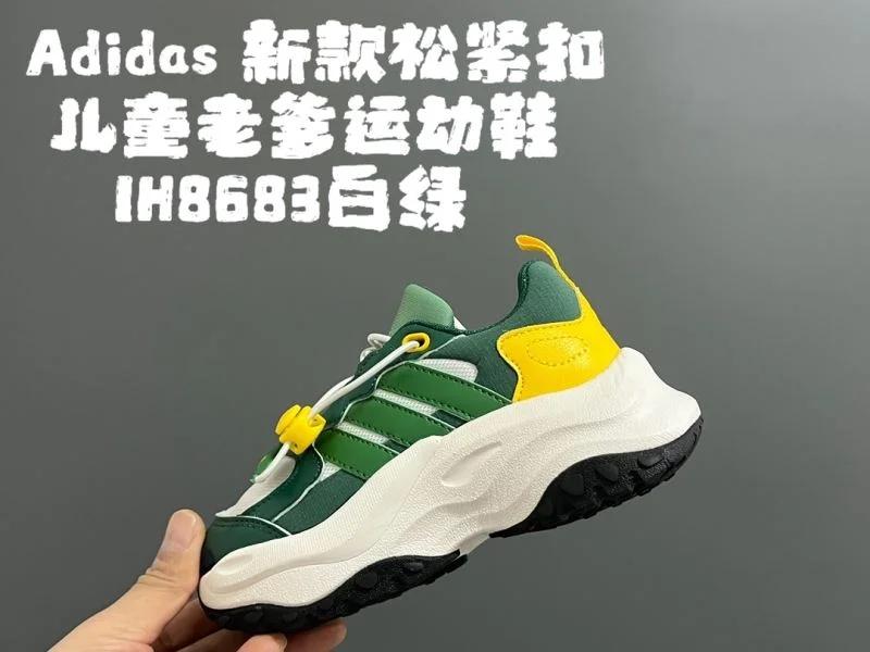 Durable ADIDAS SHOES 29107