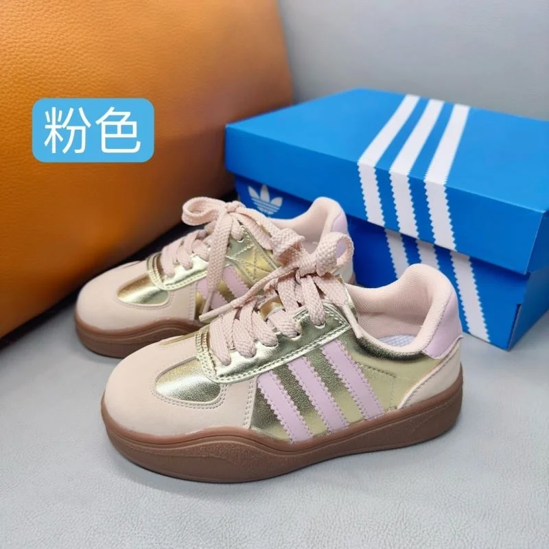 GoodFit ADIDAS SHOES 29104