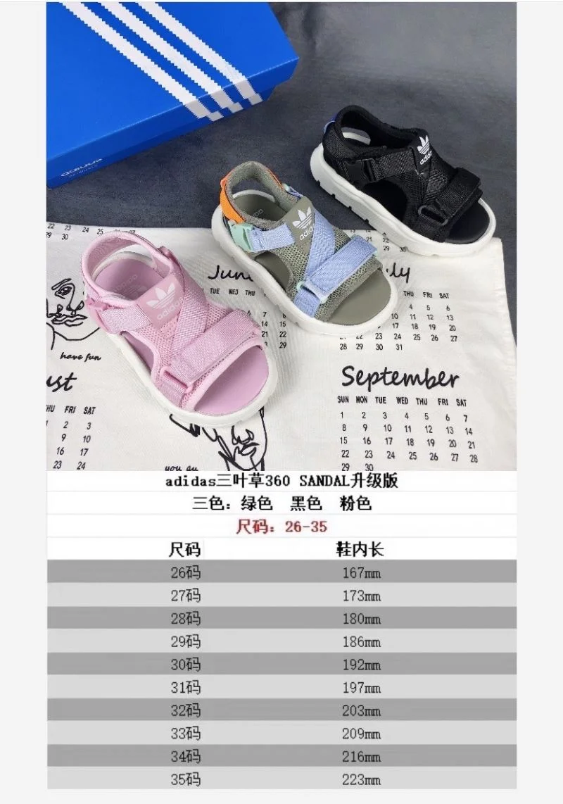 ADIDAS SHOES TopPick 29095