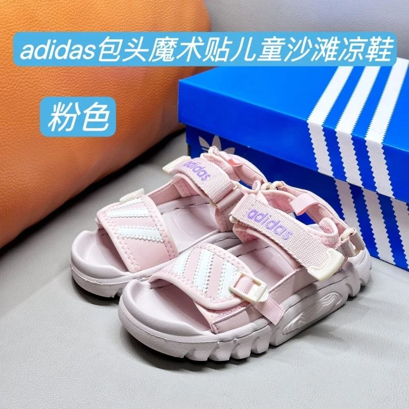 Thermal ADIDAS SHOES 29101