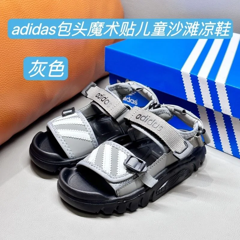 Thermal ADIDAS SHOES 29101
