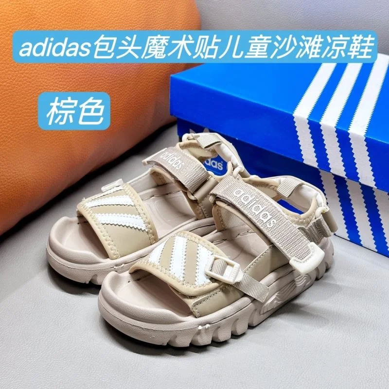 Thermal ADIDAS SHOES 29101
