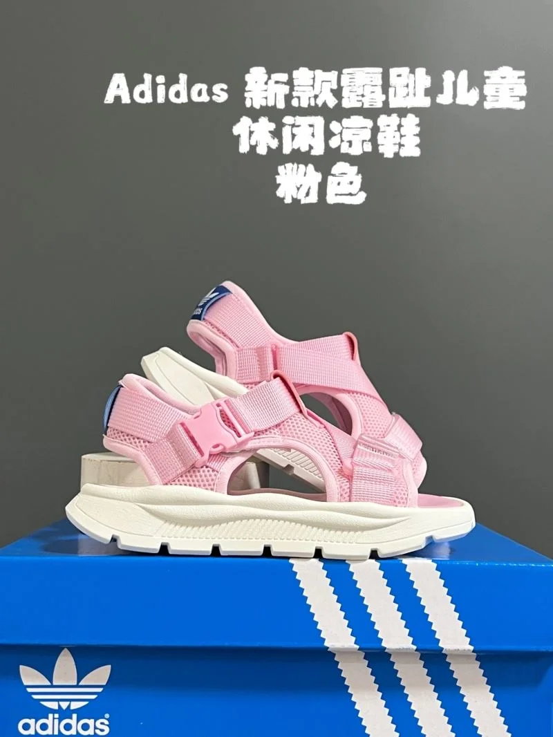 ADIDAS SHOES Neat 29086