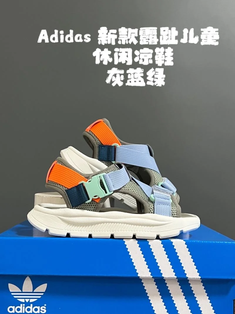 ADIDAS SHOES Neat 29086